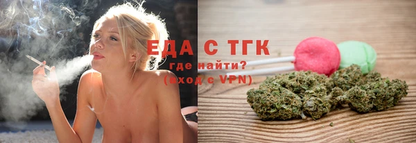 прущие крисы Балахна