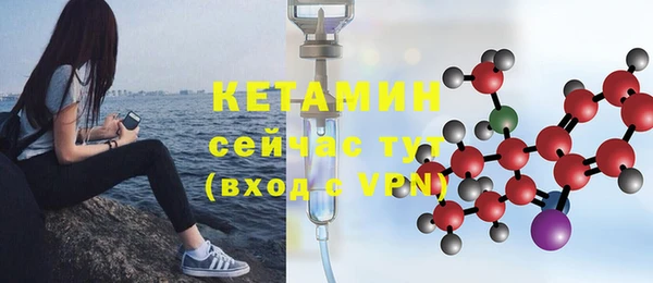 прущие крисы Балахна