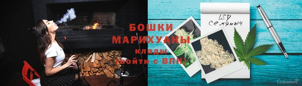 гашиш Балабаново