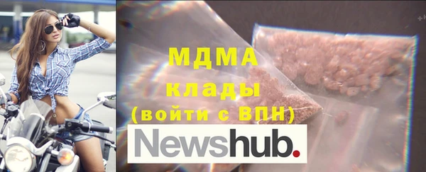 гашиш Балабаново