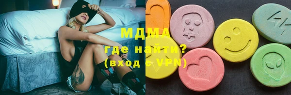 прущие крисы Балахна