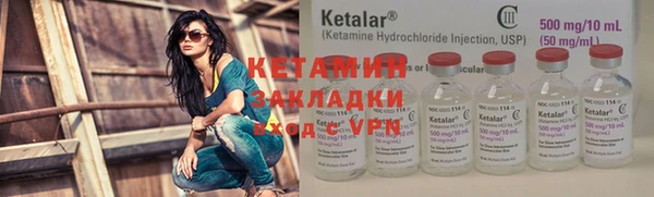прущие крисы Балахна