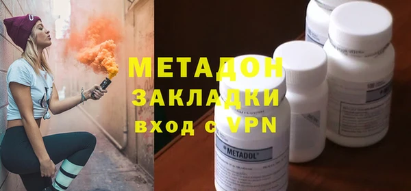 амфетамин Баксан