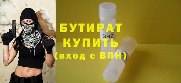 меф VHQ Иннополис