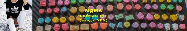 прущие крисы Балахна