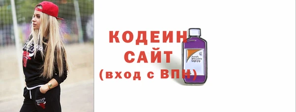 а пвп мука Инта