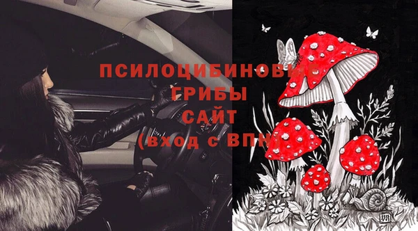 амфетамин Баксан