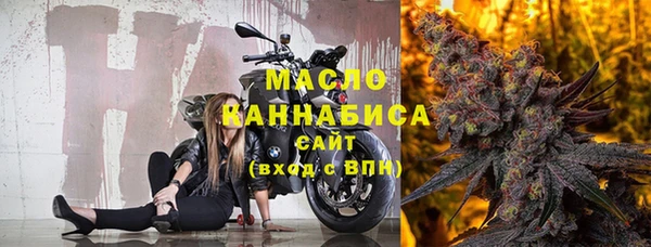 прущие крисы Балахна