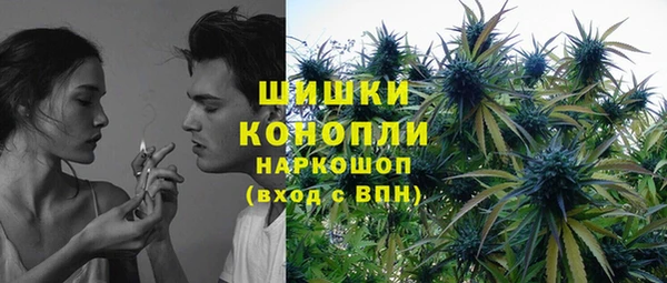 амфетамин Баксан