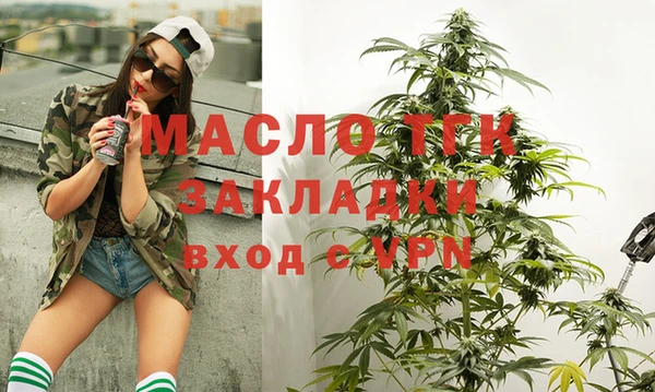 амфетамин Баксан