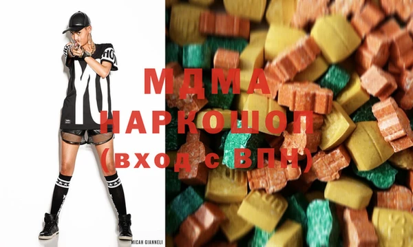 амфетамин Баксан