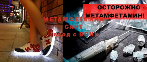 гашиш Балабаново