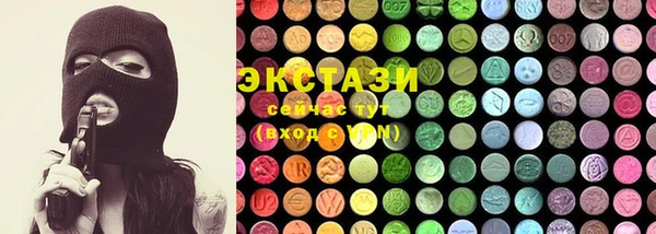 гашиш Балабаново