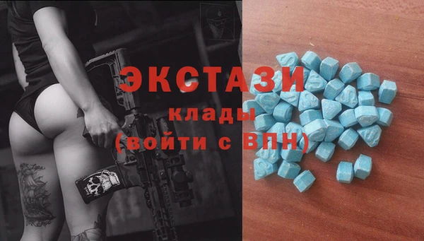 прущие крисы Балахна
