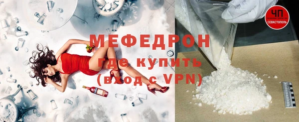 гашиш Балабаново