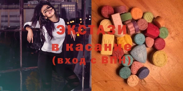 прущие крисы Балахна